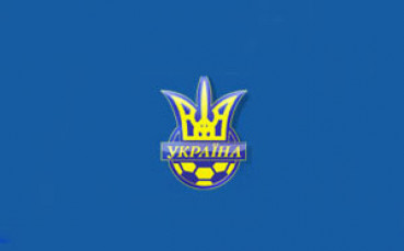 В Украйна признаха за уговорени мачове