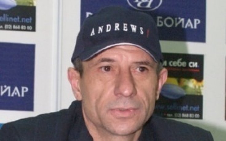 Ради Здравков