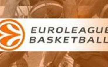 Финалите на Евролигата ще бъдат в Берлин