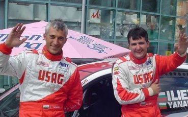 Митко Илиев спечели рали Вида