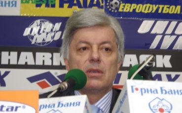Европейски футболни босове се събират в София