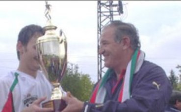 ФЕНкупа`08 предизвиква запалянковците от София и региона