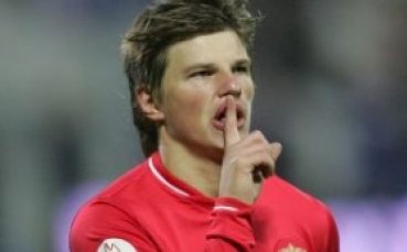 Манчестър Сити взима Аршавин