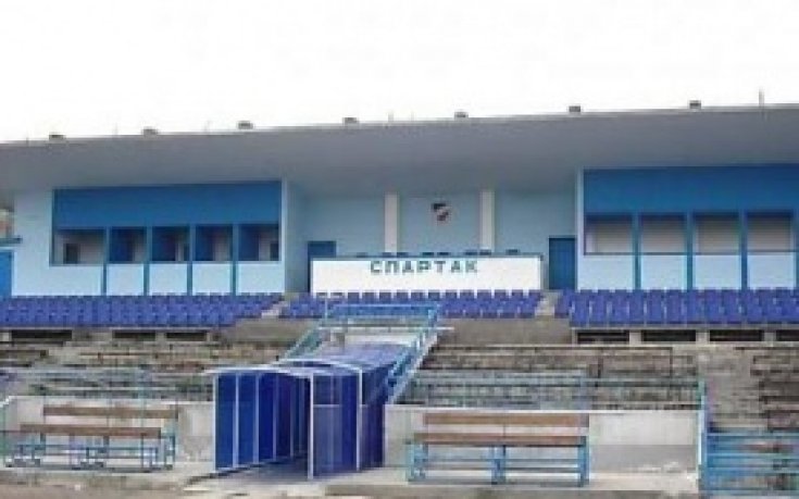 Спартак Пд: Играем за честта си