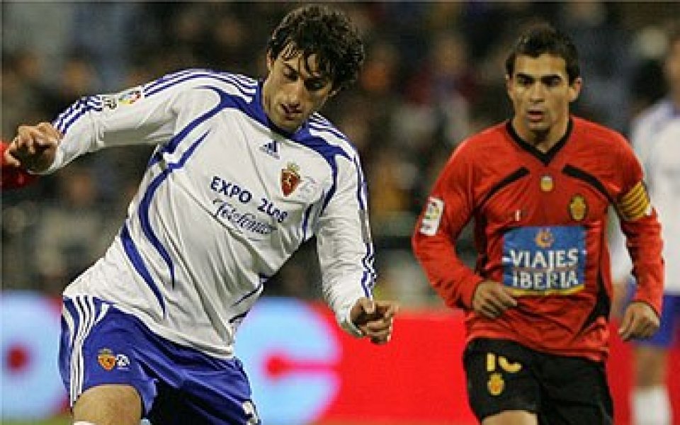 Сарагоса се прости с Примера, Сантандер ще играе в УЕФА