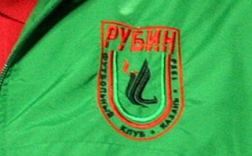 Спортният директор на Рубин заподозрян в убийства
