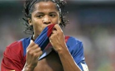 Барселона иска размяна Дос Сантос за Малуда