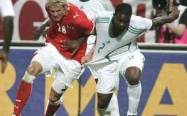 Австрия не би и Нигерия