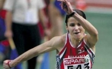 Изписаха Тереза Маринова от болницата