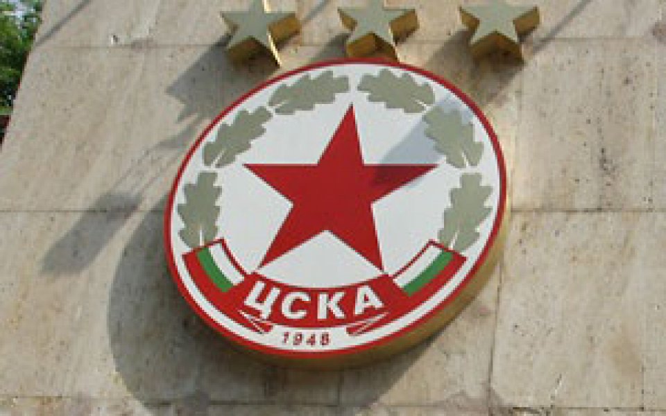 ЦСКА започна да изплаща задълженията си
