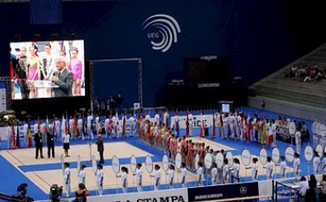 Ансамбълът ни четвърти на Европейското