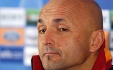 Спалети: Надяваме се да вземем Рийзе
