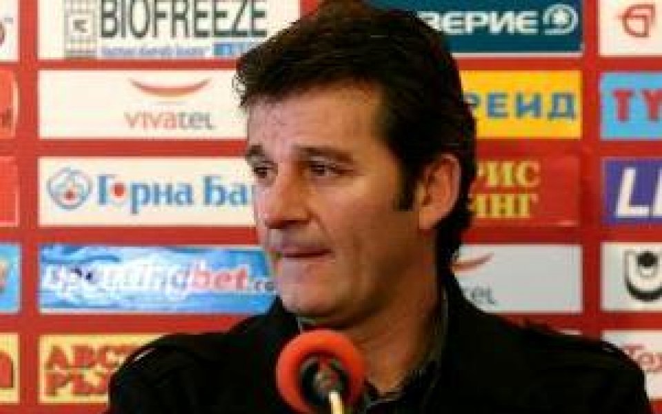 Ръководството на ЦСКА благодари на привържениците