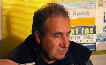 Тенчо Тенев поема Родопа