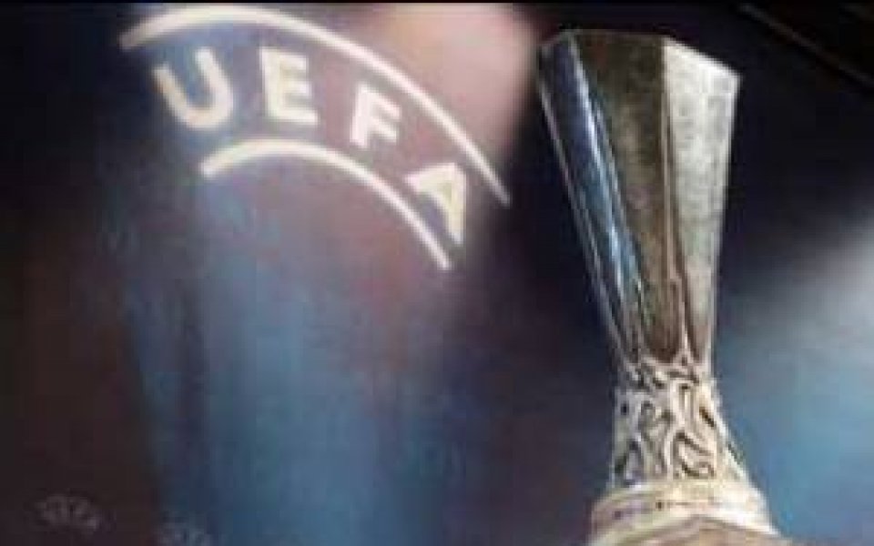 Жребият за Купата на УЕФА – на 1 юли, финалът в Истанбул