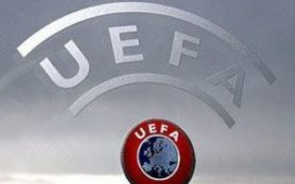 УЕФА потвърди евроучастниците ни