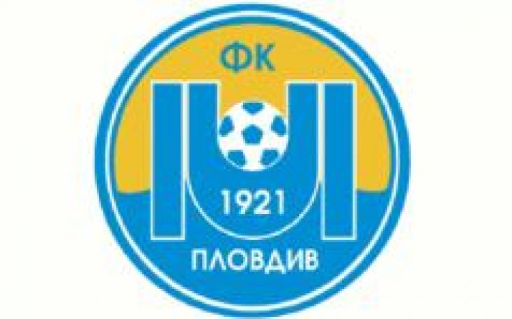 Нападател подписа с Марица