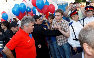 Признание за руските национали и Хидинк