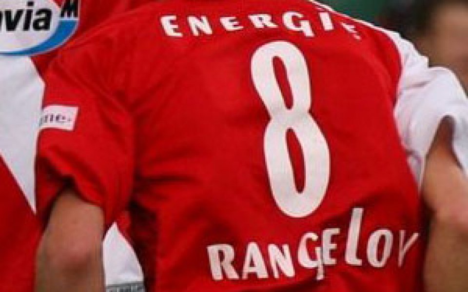 Рангелов заби два гола в контрола на Енерги