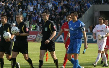 Спонсор се отказа от българското първенство
