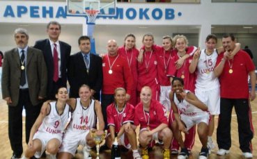 Славова подписа с румънци