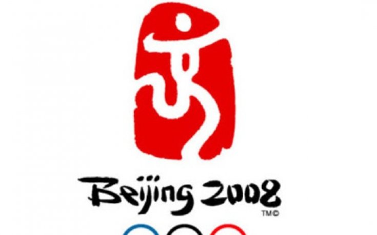 Забраниха чадърите и запалките в Пекин