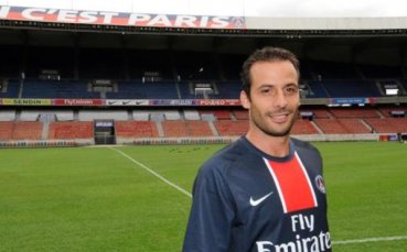 Жули подписа с ПСЖ