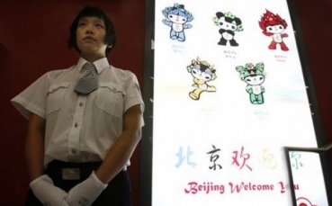 Мутанти - хамелеони ще открият Олимпиадата в Пекин