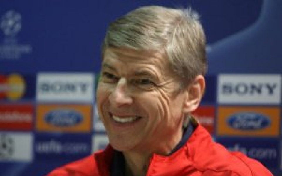 Лисицата Венгер подписа с поредния млад талант