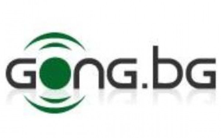 Читателите на Gong.bg – оптимисти за Олимпиадата