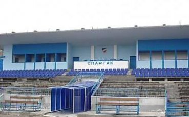 Спартак победи Марица в пловдивското дерби