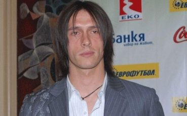 Георги Христов