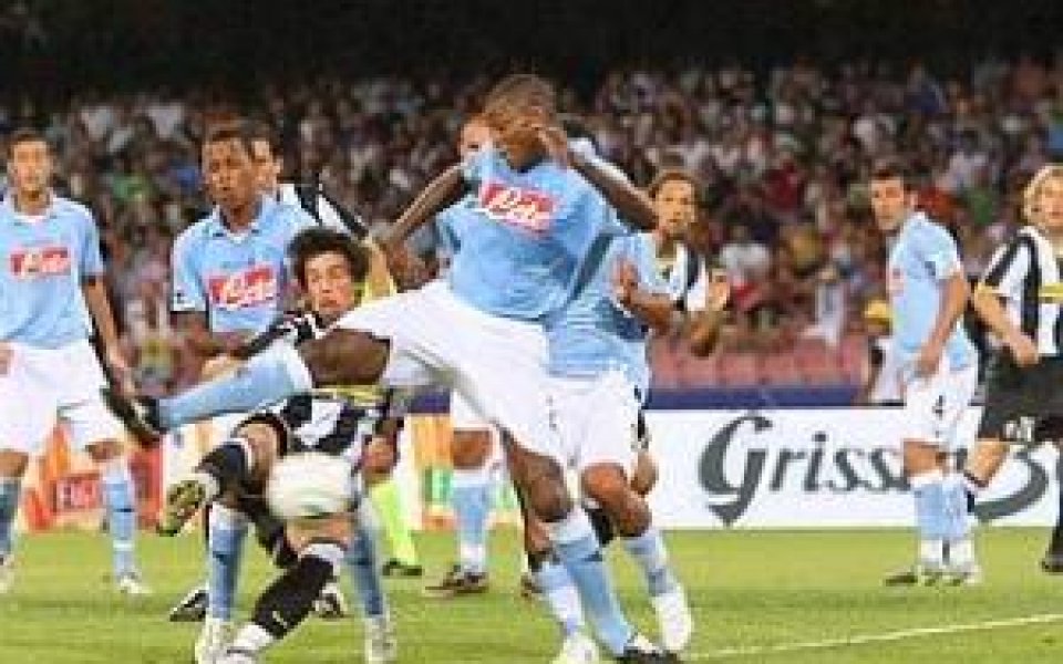 Юве едва би Наполи с дузпи