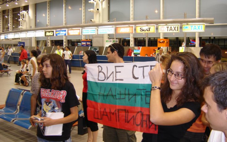 Теди Салпаров