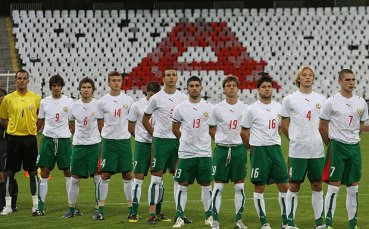 Програмата на младежите преди старта на евроквалификациите