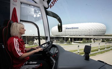 Блондинка извози най-скъпата покупка на Байерн Мюнхен