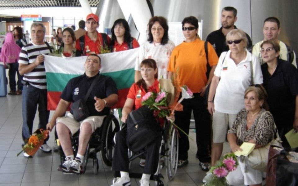 Първи медал за България от параолимпийските игри