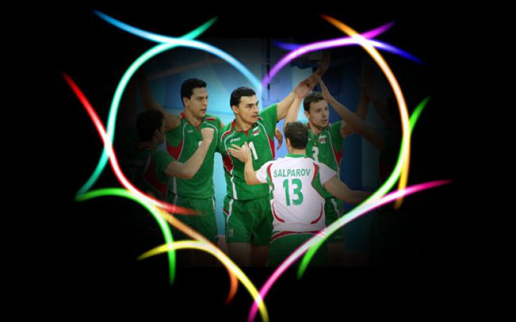 I love VOLLEYBALL!