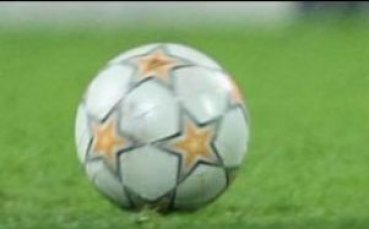 България стартира с равенство за Region's Cup