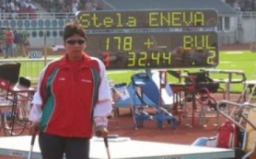 Стела Енева: Искам бебе преди златото в Лондон