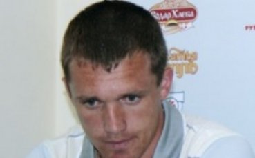 БАТЕ: Искаме победа на Юве, и хикс ни устройва