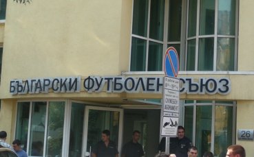 Без сериозни наказания в А група