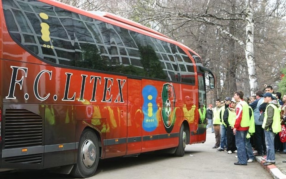 Литекс уреди контрола с елитен турски тим