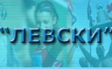 Възстановяват Алеята на славата на Герена
