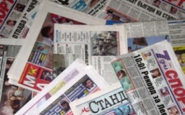 Заглавията на 12 октомври