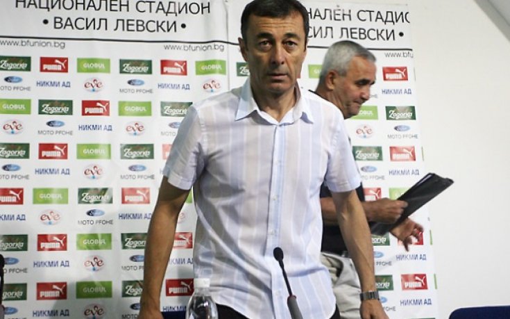Пламен Марков