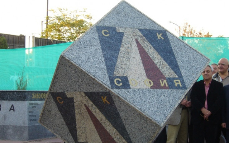 Левски откри своя Алея на славата