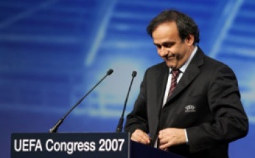 Отказват на два украински града да приемат мачове от Евро 2012