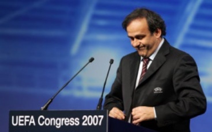 Отказват на два украински града да приемат мачове от Евро 2012