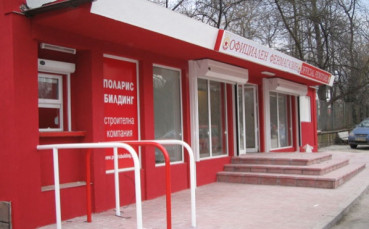 Билети от 7 до 130 лв за първия мач на ЦСКА